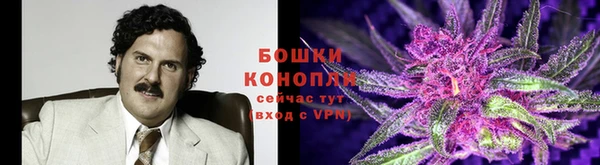 герыч Аркадак