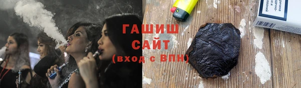 каннабис Алзамай