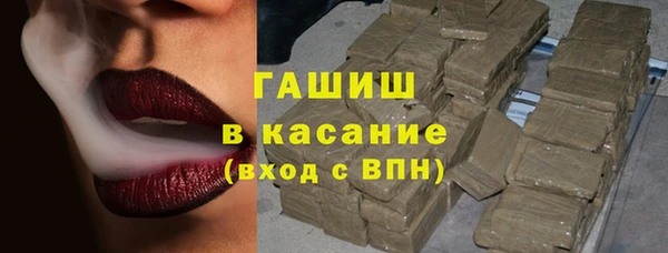 герыч Аркадак