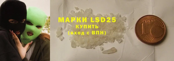герыч Аркадак