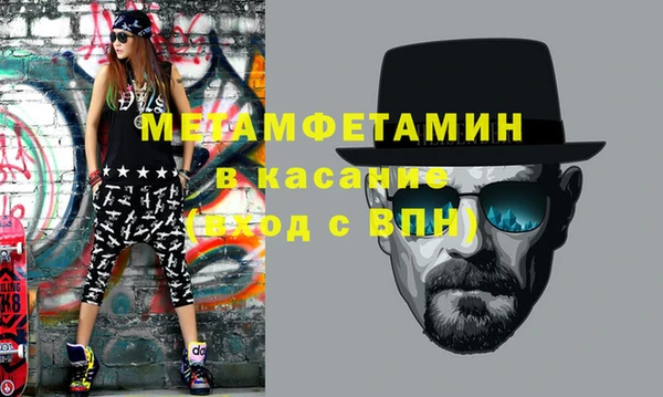 герыч Аркадак