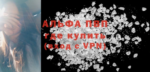 скорость Алексеевка