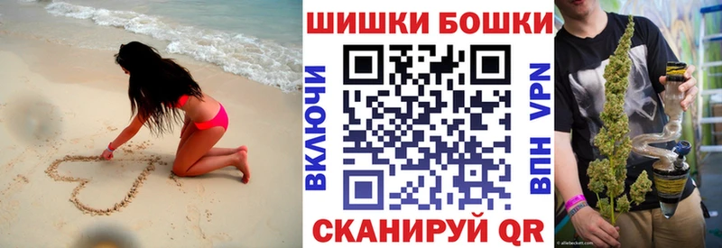 Марихуана конопля  даркнет сайт  Красный Кут 